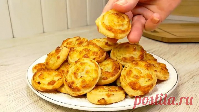 Простое и Очень Вкусное? Потрясающая закуска для вечеринки!