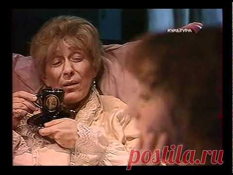 Спектакль Игры Женщин.