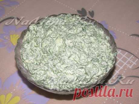 Острая закуска из зелени