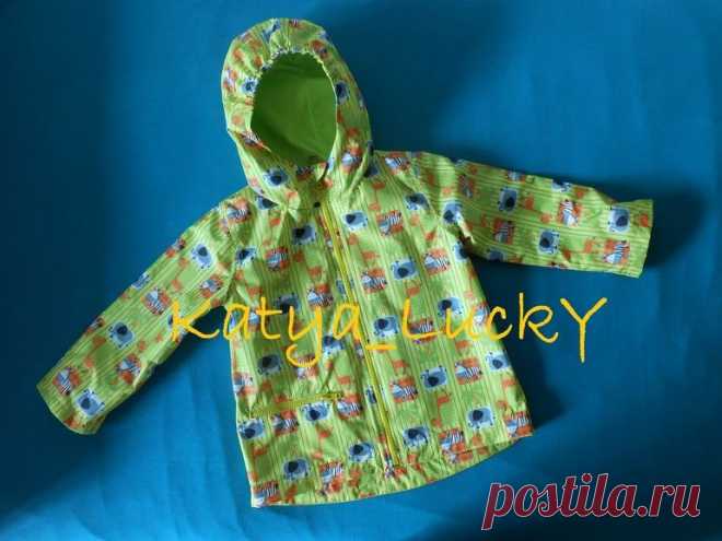 МК ветровка с подкладом (без утеплителя) - Babyblog.ru