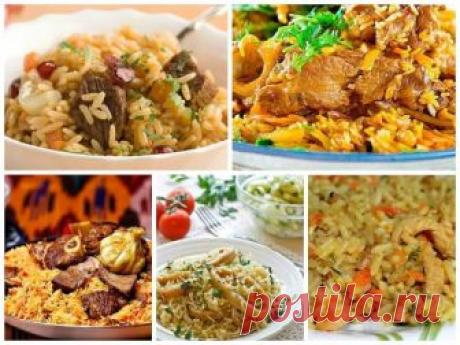 Десять рецептов приготовления плова Возьмите себе на стену, чтобы не потерять такое сокровище! Плов по шади-бекски. Ингредиенты: ●800 г риса ●800 г мяса ●800 г моркови 250 г айвы ●300 г сала или масла ●150 г лука ●соль, специи — по...