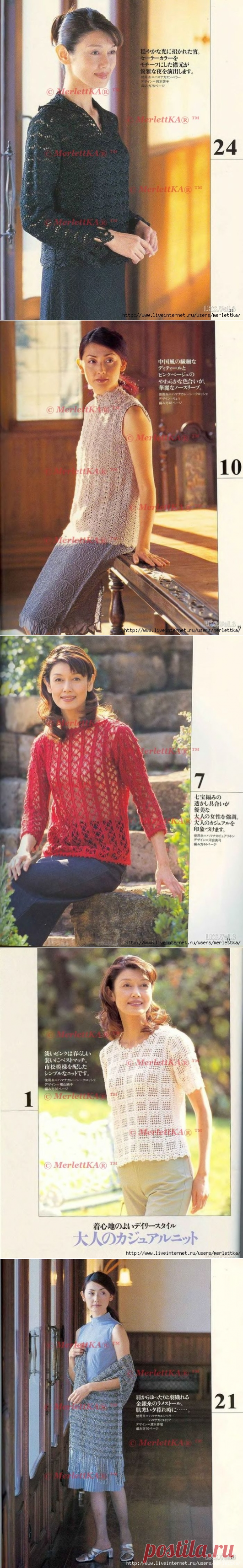 ЛЕТНЯЯ КОЛЛЕКЦИЯ ЖЕНСКОЙ ОДЕЖДЫ ☆ LKS NV3907 2001 KR