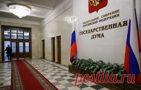 Открытые слушания о запрете ЛГБТ-пропаганды пройдут в Думе 29 сентября. На большие парламентские слушания намерены пригласить представителей родительского и экспертного сообщества, конфессий