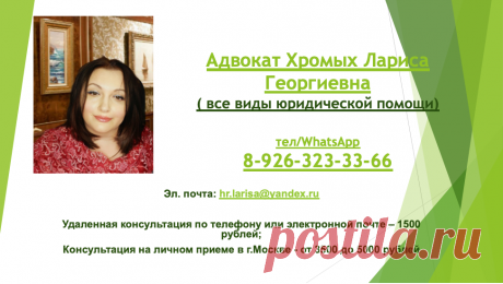 Причины бродяжничества и почему нужно подавать деньги «бродяжкам»? В воскресенье после службы в храме, я по традиции разделила мелкие карманные деньги между теми людьми, которые стояли у храма: дедушка,...