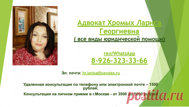 Причины бродяжничества и почему нужно подавать деньги «бродяжкам»? В воскресенье после службы в храме, я по традиции разделила мелкие карманные деньги между теми людьми, которые стояли у храма: дедушка,...