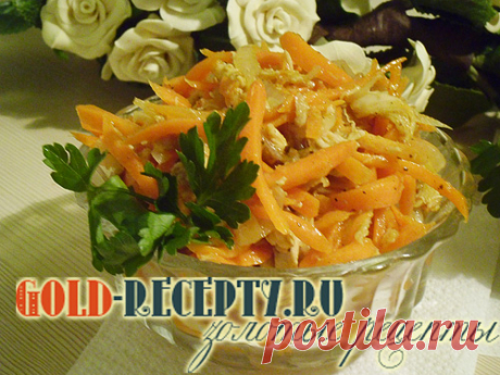 Салат &quot;Хе из курицы&quot;