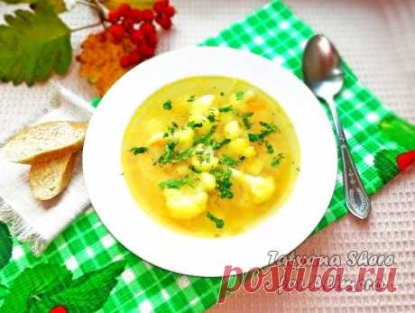 Гороховый суп с цветной капустой