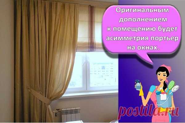 Шторы в зал - 100 фото примеру лучшего дизайна в современном стиле