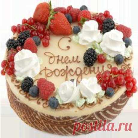 Плейкаст «С Днем Рождения!!!»