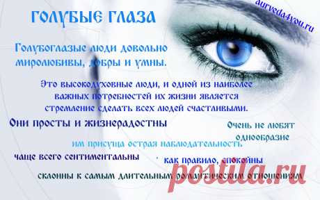 Мой Мир@Mail.Ru