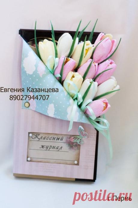 (127) Pinterest