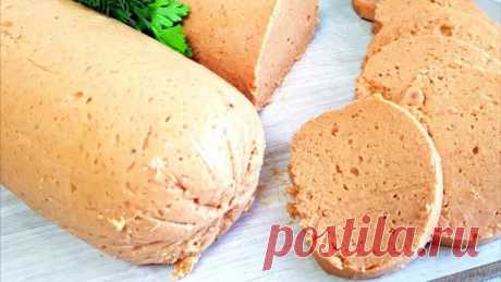 Я в ШОКЕ Колбаса БЕЗ ГРАММА МЯСА как из Магазина. Постная колбаса, Вкусно и