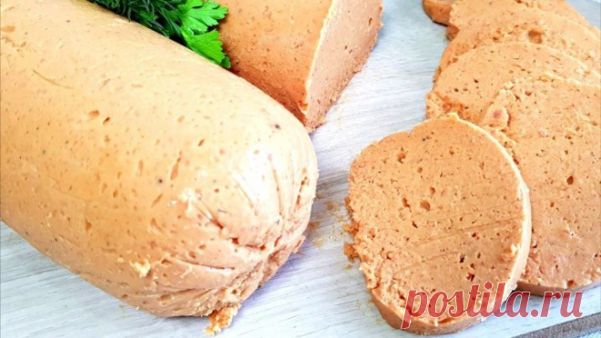 Я в ШОКЕ Колбаса БЕЗ ГРАММА МЯСА как из Магазина. Постная колбаса, Вкусно и