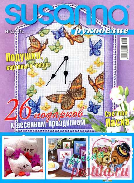 вышивание - mad1959 — я.ру