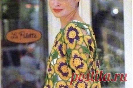 схема | Лаборатория домашнего хозяйства