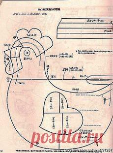 ВЫКРОЙКА  ПРИХВАТКИ  КУРОЧКА
