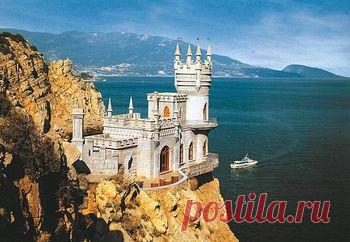 Крым наш: где и как можно отдохнуть теперь в Кыму - Разное - Выбор материалов - Рекламно-информационный портал «Прораб Днепропетровщины