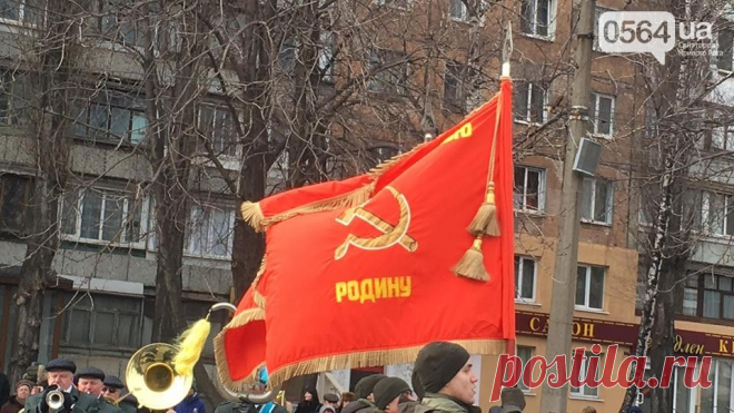 В Нацгвардии начали служебное расследование по факту использования на параде в Кривом Роге советской символики (ФОТО) - 0564.ua