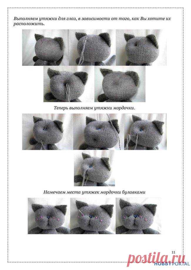 Котоподушка спицами описание схема - 90 фото