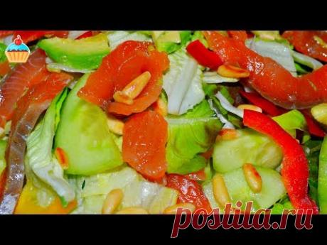 Ну, оОчень вкусный - Салат с Семгой 2!