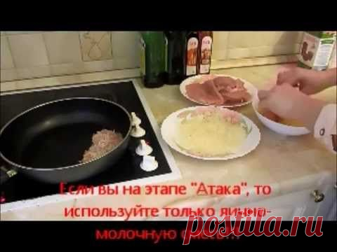 Экспресс диета Дюкана на 7 дней