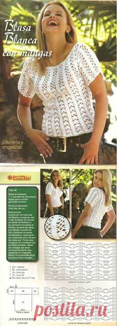 Blusinha discreta e angelical