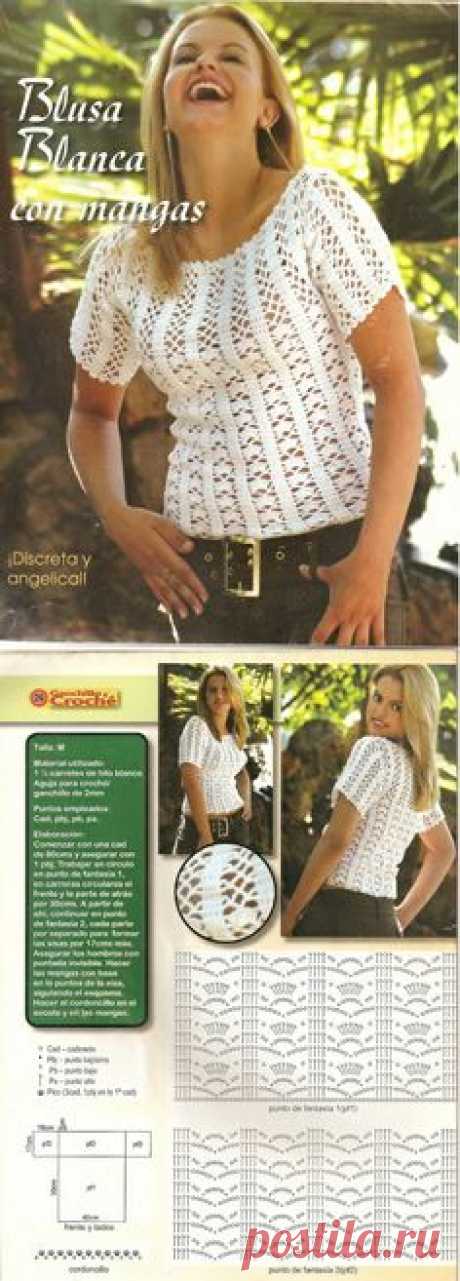 Blusinha discreta e angelical