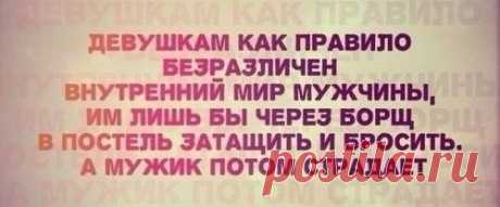 Мой Мир@Mail.Ru