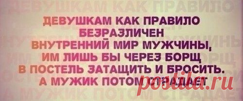 Мой Мир@Mail.Ru