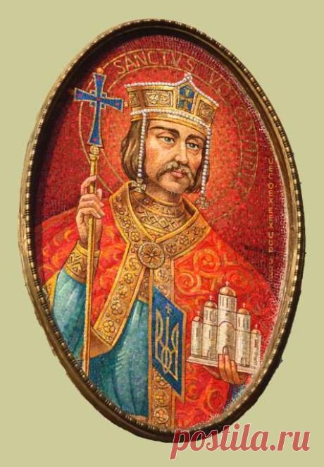ГЕРБ УКРАИНЫ В ВАТИКАНЕ