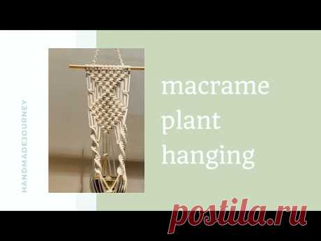 [handmade journey] 평매듭으로 만드는 마크라메 플랜트행잉🌿
