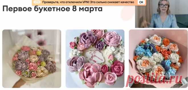 Скриншот-03-06-2025 10:16:38.jpg
