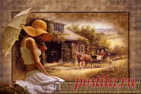 Женщина, которую люблю. Красивые открытки Представлены красивые открытки - Женщина, которую люблю