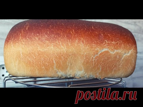 ХЛЕБ кирпичик пшеничный. Хлеб тостовый, простой рецепт