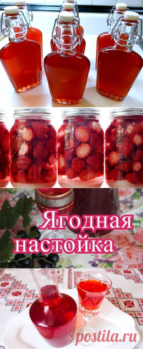 (54) Одноклассники