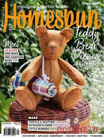 Australian Homespun №218 2025 June/July
