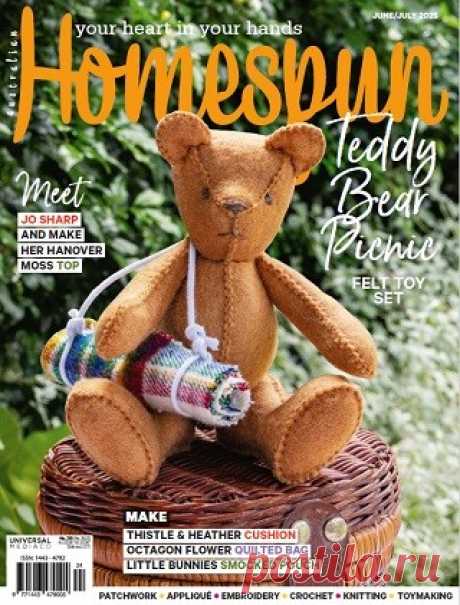 Australian Homespun №218 2025 June/July