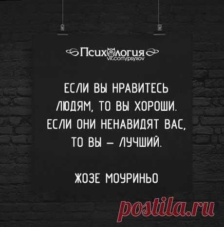Интересные новости