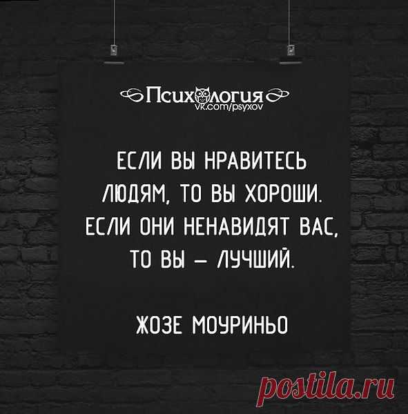 Интересные новости