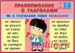 (38) Одноклассники
