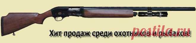SokerPro