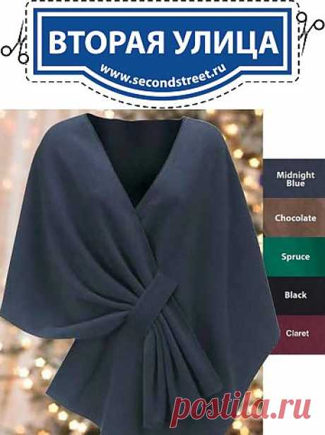 Флисовый шарф / Шарфы /