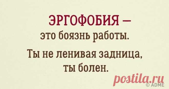 30 сайтов, где можно найти творческую работу