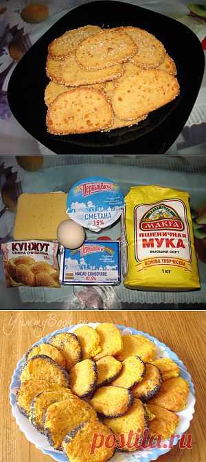 Песочное печенье с сыром и кунжутом. Фоторецепт. | 4vkusa.ru