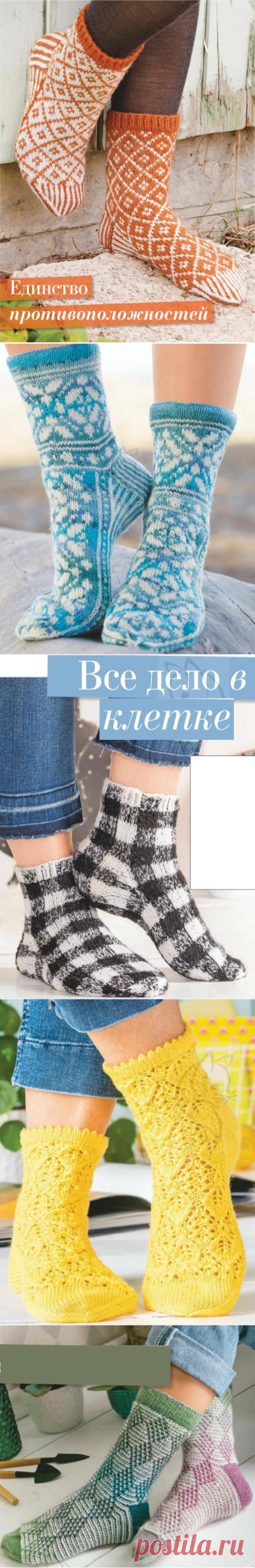 Вязаные носочки это тоже искусство — "премудрости" в вязании и варианты моделей, узоров | Ирина СНежная & Вязание | Яндекс Дзен