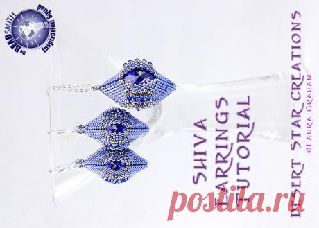 серьги мозаичным плетением 1
