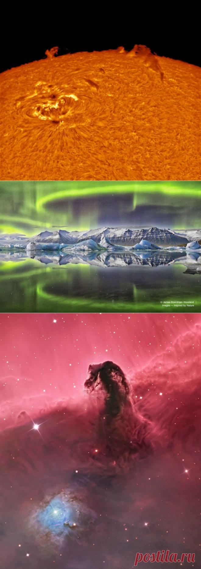 Лучшие фотографии со всего света - Победители конкурса астрофотограф года 2014