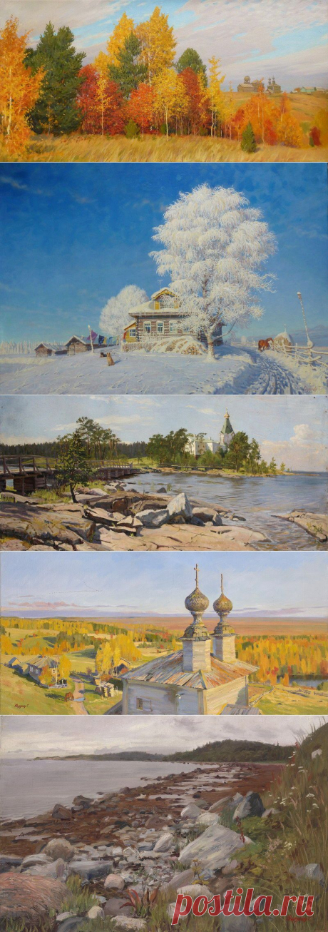 «Русский Север». Живопись Татьяны Юшмановой | В мире интересного