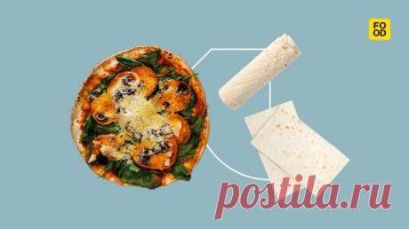 Не только шаурма: 5 блюд с лавашом – быстро и вкусно - Будет вкусно - Медиаплатформа МирТесен А вы знали, что из лаваша можно приготовить омлет на завтрак, выпечку и десерты к чаю? Это тонкая лепешка сэкономит вам время приготовления, и вы не почувствуете никакой разницы, если бы делали тесто сами. В этой статье вы найдете 5 рецептов блюд из восточного хлеба. Омлет в лаваше А почему бы не - 30 ноября - 43491404030 - Медиаплатформа МирТесен