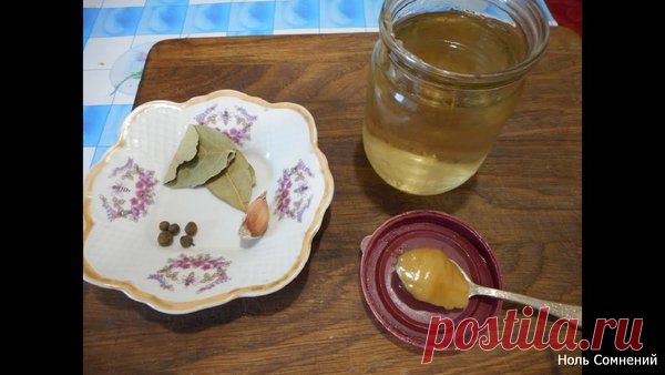 Простейший бабушкин рецепт - настойка графа Орлова! Не пожалеете | Ноль сомнений | Яндекс Дзен